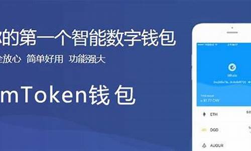 imtoken如何创建fil钱包,使用IMToken创建Filecoin（FIL