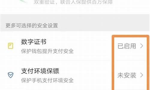 imtoken联名硬件钱包,探索联名硬件钱包的无限可能