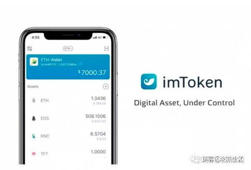 imtoken钱包共用一个助记,imToken助记词的神奇魔力与安全指南
