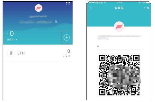 imtoken怎么关闭代币,如何通过IMToken关闭代币生成功能