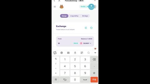 imtoken是去中心化钱包吗app,去中心化钱包的领先应用