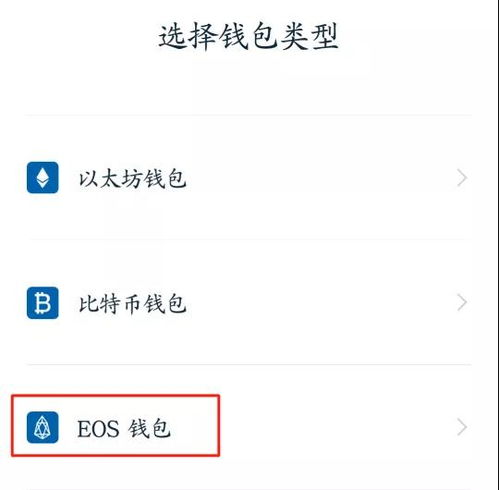 imtoken私钥怎么找回,安全恢复您的数字资产