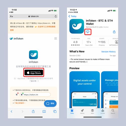 imtoken的ID,探索ImToken ID背后的数字身份奥秘