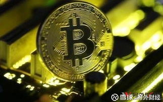 比特币刷新,揭秘加密货币市场的最新动态与未来趋势