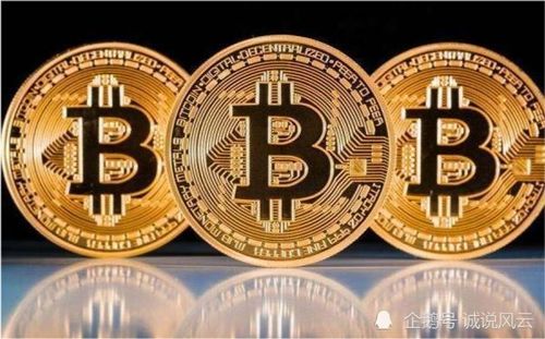 中币比特币价格,中币数据揭示市场动态与未来趋势