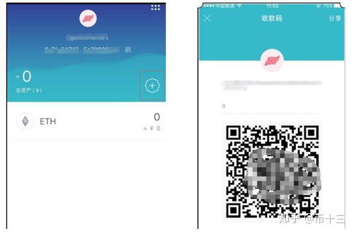 imtoken钱包usdt教程,IMToken钱包USDT操作教程详解