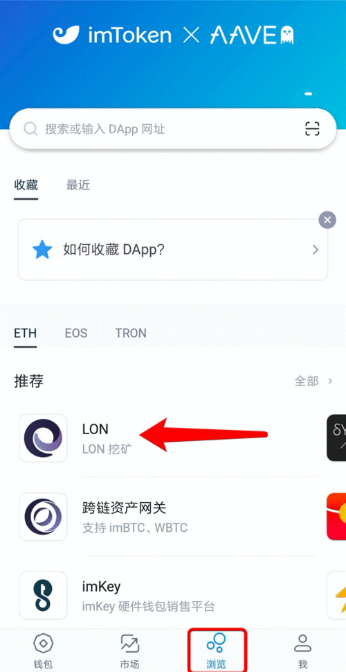 imtoken的空投币有什么用,解锁数字资产增值新机遇