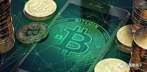 比特币中国中比特,引领数字货币挖矿与交易的新时代