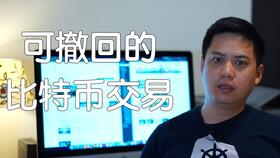 素数比特币,挖掘数字黄金与科学价值的双重探索