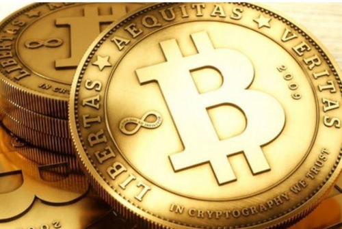 比特币拍品,比特币引领下的虚拟资产拍品盛宴