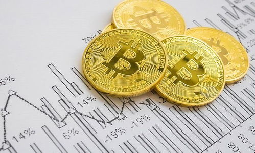比特币又称世界币吗,引领全球金融变革的世界币之路