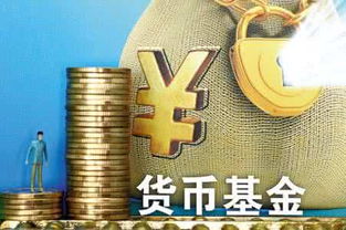 开曼加密货币基金怎么买,合规操作与购买流程解析