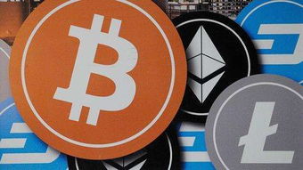 加密货币攻击案例图解法,图解揭示黑客攻击手段与防范策略