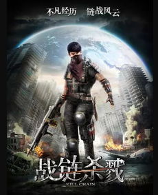 加密货币电影插曲,数字货币电影插曲引发加密热潮