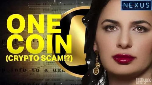 加密货币女皇,币安女皇的崛起与加密货币世界的传奇