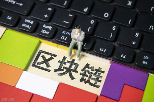 加密货币交易如何担保,从保证金到智能合约应用