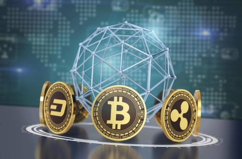 加密数字货币介绍英文版,An Overview of Cryptocurrenc